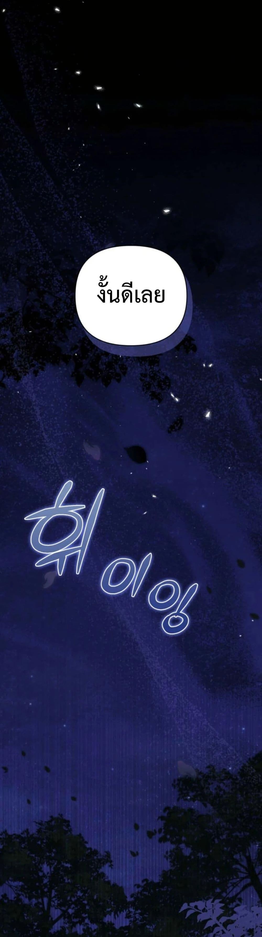 Manga-lc-com อ่านมังงะ อ่านการ์ตูน ออนไลน์ ฟรี Anyone Can Beat the Original ตอนที่ 1 2 3 4 5 6 7 8 9 10 11 12 13 14 ฟรี ไม่มีโฆษณา Manga-lc - อ่าน มังงะ อ่าน การ์ตูน ออนไลน์ อ่านมังงะ ฟรี
