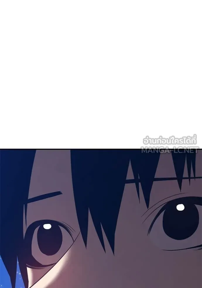 +99 ท่อนไม้ ตอนที่ 183 รูปที่ 370