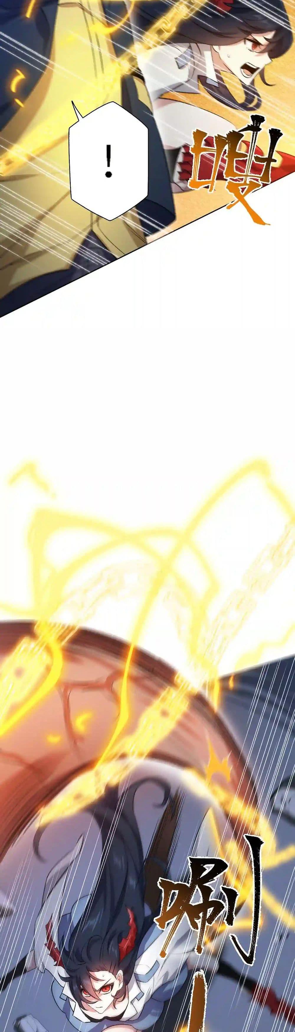 Manga-lc-com อ่านมังงะ อ่านการ์ตูน ออนไลน์ ฟรี An Hai Ji Yuan ตอนที่ 1 2 3 4 5 6 7 8 9 10 11 12 13 14 ฟรี ไม่มีโฆษณา Manga-lc - อ่าน มังงะ อ่าน การ์ตูน ออนไลน์ อ่านมังงะ ฟรี