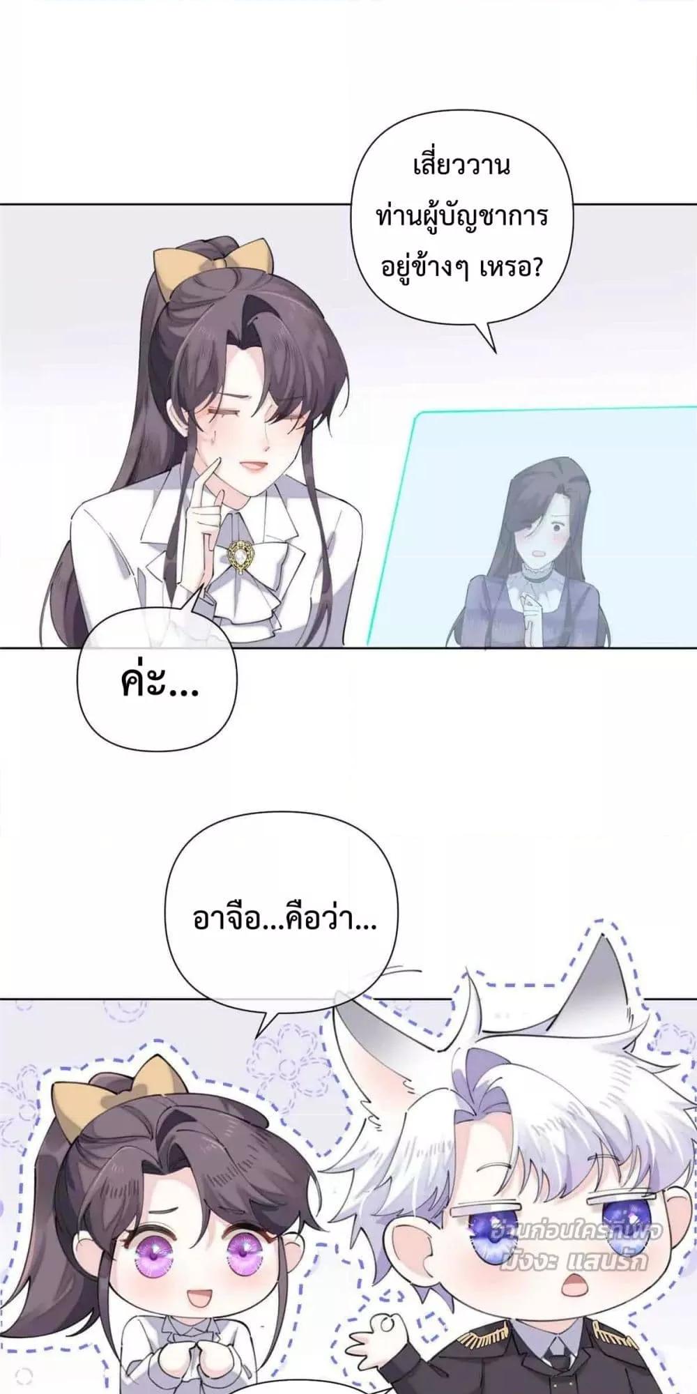 Manga-lc-com อ่านมังงะ อ่านการ์ตูน ออนไลน์ ฟรี MyMarriageWas ตอนที่ 1 2 3 4 5 6 7 8 9 10 11 12 13 14 ฟรี ไม่มีโฆษณา Manga-lc - อ่าน มังงะ อ่าน การ์ตูน ออนไลน์ อ่านมังงะ ฟรี