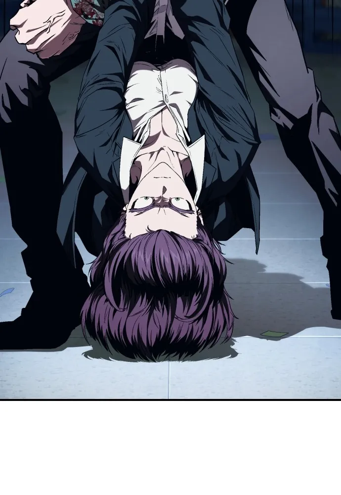 สนิมเชือดเลือดสาด ตอนที่ 6 รูปที่ 55