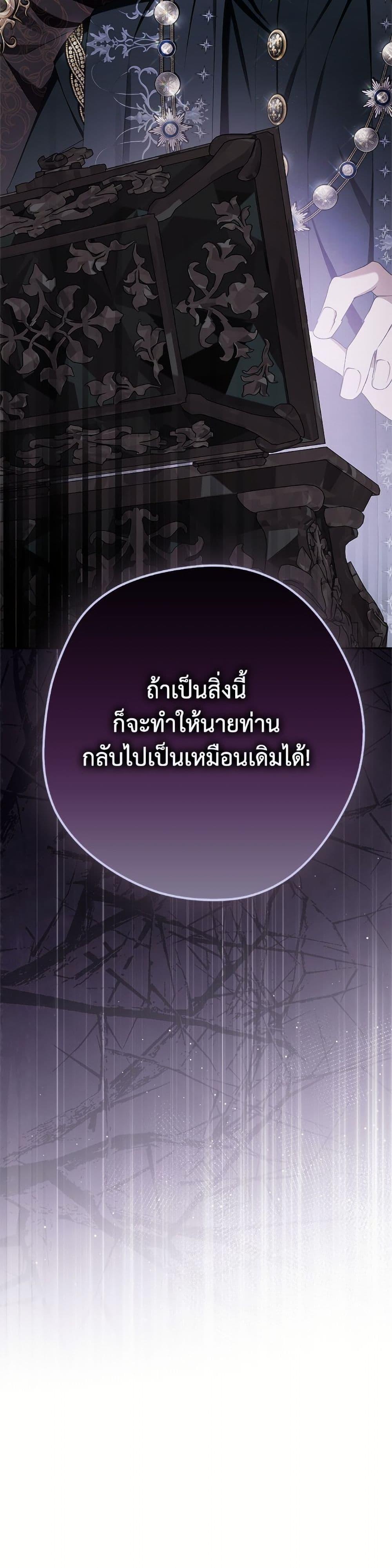 Manga-lc-com อ่านมังงะ อ่านการ์ตูน ออนไลน์ ฟรี An Extra Stole the Male Leads ตอนที่ 1 2 3 4 5 6 7 8 9 10 11 12 13 14 ฟรี ไม่มีโฆษณา Manga-lc - อ่าน มังงะ อ่าน การ์ตูน ออนไลน์ อ่านมังงะ ฟรี