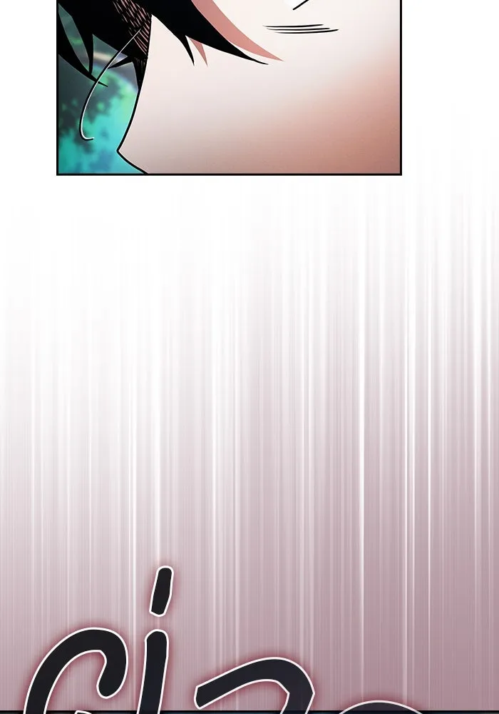 นักดาบอัจฉริยะจากอะคาเดมี ตอนที่ 50 รูปที่ 68