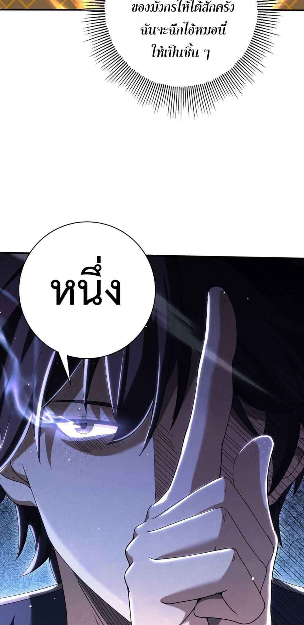 Manga-lc-com อ่านมังงะ อ่านการ์ตูน ออนไลน์ ฟรี IamDrakoMajs ตอนที่ 1 2 3 4 5 6 7 8 9 10 11 12 13 14 ฟรี ไม่มีโฆษณา Manga-lc - อ่าน มังงะ อ่าน การ์ตูน ออนไลน์ อ่านมังงะ ฟรี