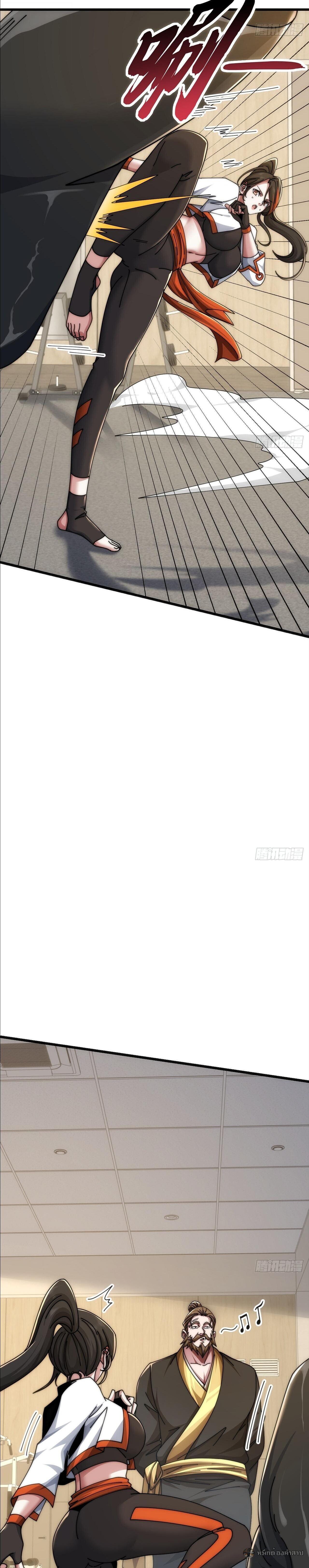 Manga-lc-com อ่านมังงะ อ่านการ์ตูน ออนไลน์ ฟรี Infinite Evolution From Zero ตอนที่ 1 2 3 4 5 6 7 8 9 10 11 12 13 14 ฟรี ไม่มีโฆษณา Manga-lc - อ่าน มังงะ อ่าน การ์ตูน ออนไลน์ อ่านมังงะ ฟรี