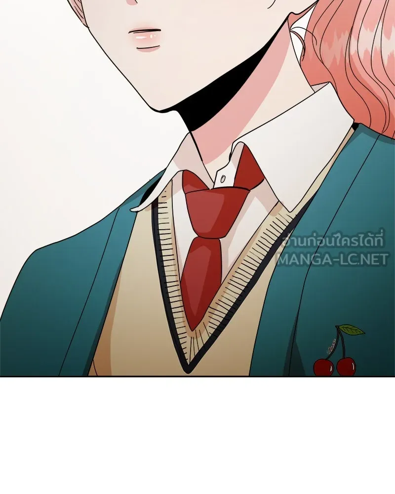 Pyramid Game เกมพีระมิด ตอนที่ ตอนพิเศษ รูปที่ 135