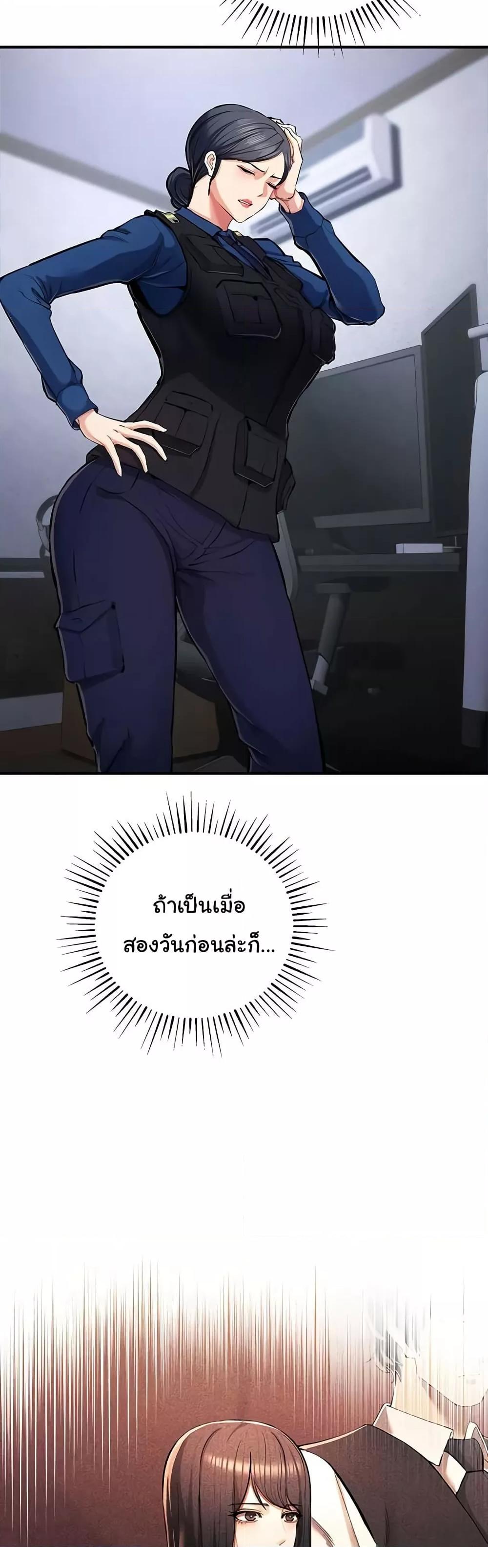 Doujin-Lc- อ่าน โดจิน มังฮวา เกาหลี ญี่ปุ่น จีน แปลไทย Greed Game ตอนที่ 1 2 3 4 5 6 7 8 9 10 11 12 13 14 ฟรี ไม่มีโฆษณา อ่าน โดจิน Manhwa เกาหลี ญี่ปุ่น จีน เรามีครบ คัดมาให้เน้นๆ โดจิน 18+ รับประกันความฟินโดย  Doujin Lc