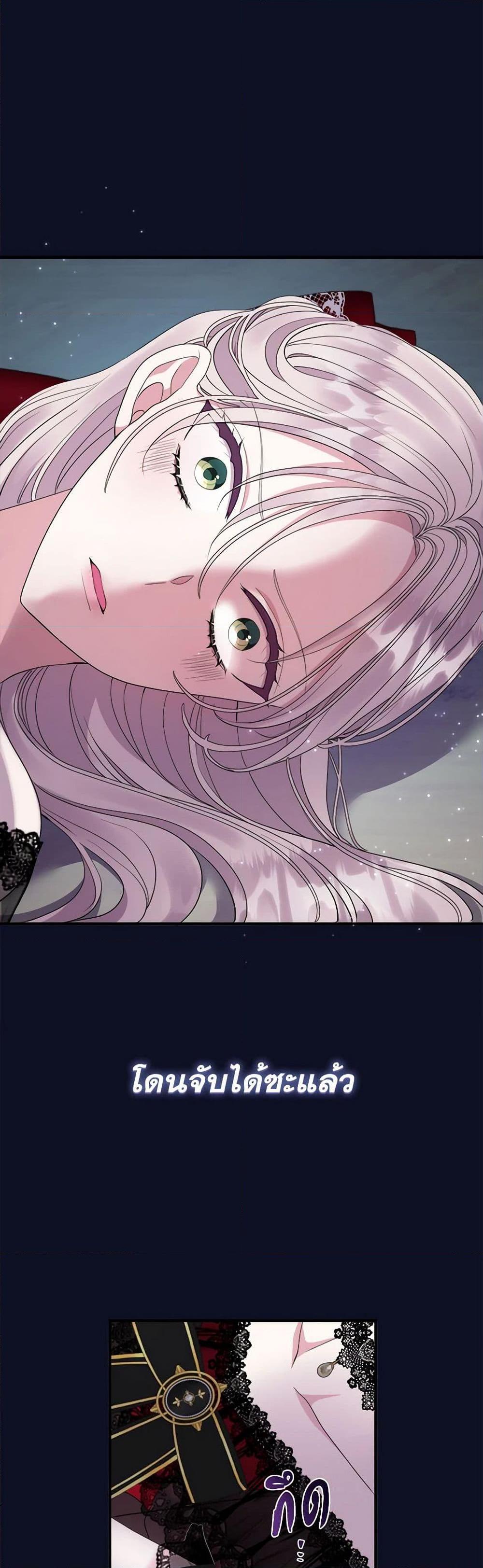 Manga-lc-com อ่านมังงะ อ่านการ์ตูน ออนไลน์ ฟรี Move, I’m Deciding the Ending! ตอนที่ 1 2 3 4 5 6 7 8 9 10 11 12 13 14 ฟรี ไม่มีโฆษณา Manga-lc - อ่าน มังงะ อ่าน การ์ตูน ออนไลน์ อ่านมังงะ ฟรี