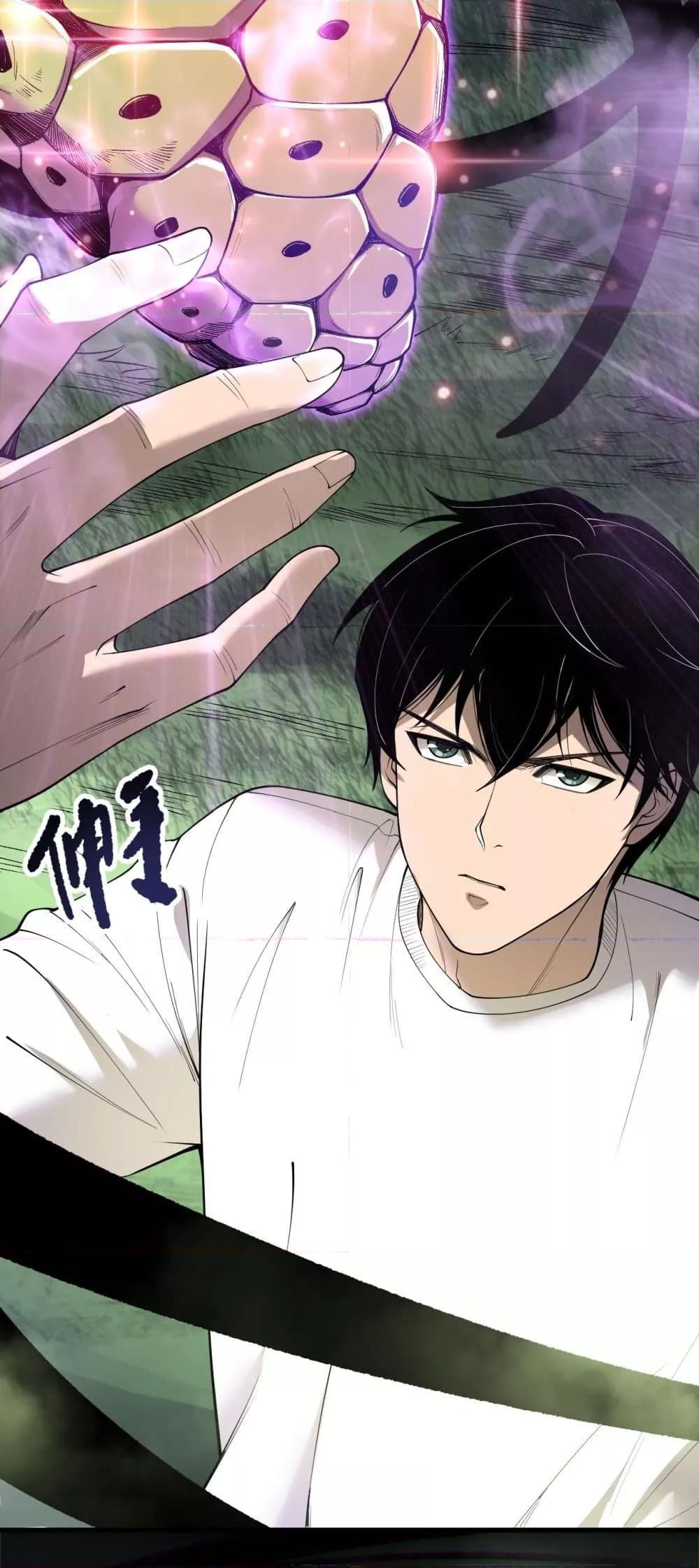 Manga-lc-com อ่านมังงะ อ่านการ์ตูน ออนไลน์ ฟรี NecromancerKin ตอนที่ 1 2 3 4 5 6 7 8 9 10 11 12 13 14 ฟรี ไม่มีโฆษณา Manga-lc - อ่าน มังงะ อ่าน การ์ตูน ออนไลน์ อ่านมังงะ ฟรี