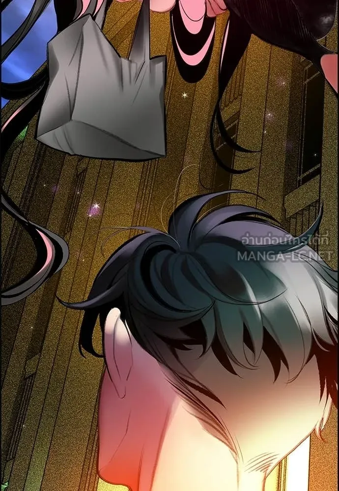 Jungle Juice ตอนที่ 175 รูปที่ 143