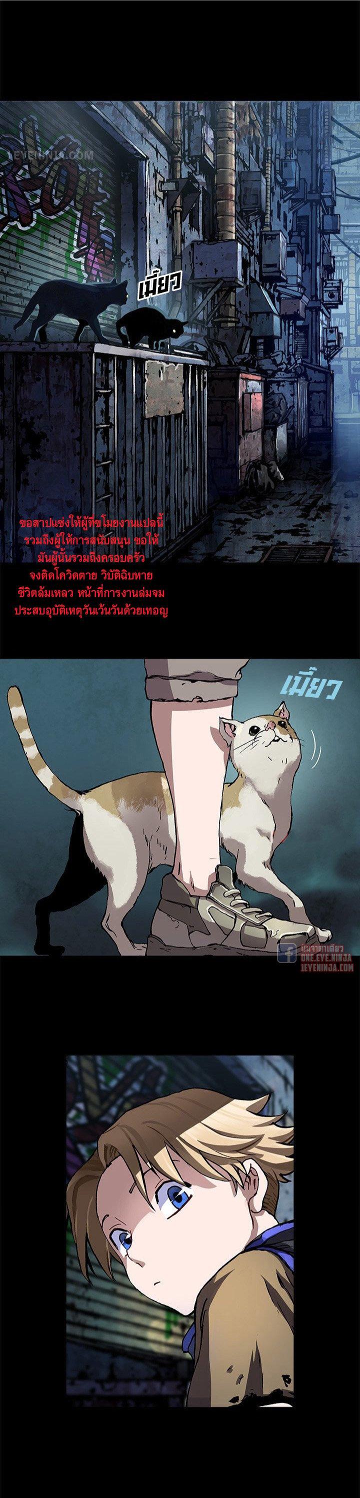 Manga-lc-com อ่านมังงะ อ่านการ์ตูน ออนไลน์ ฟรี Leviathan เลวีอาธาน อสูรกายใต้สมุทร ตอนที่ 1 2 3 4 5 6 7 8 9 10 11 12 13 14 ฟรี ไม่มีโฆษณา Manga-lc - อ่าน มังงะ อ่าน การ์ตูน ออนไลน์ อ่านมังงะ ฟรี