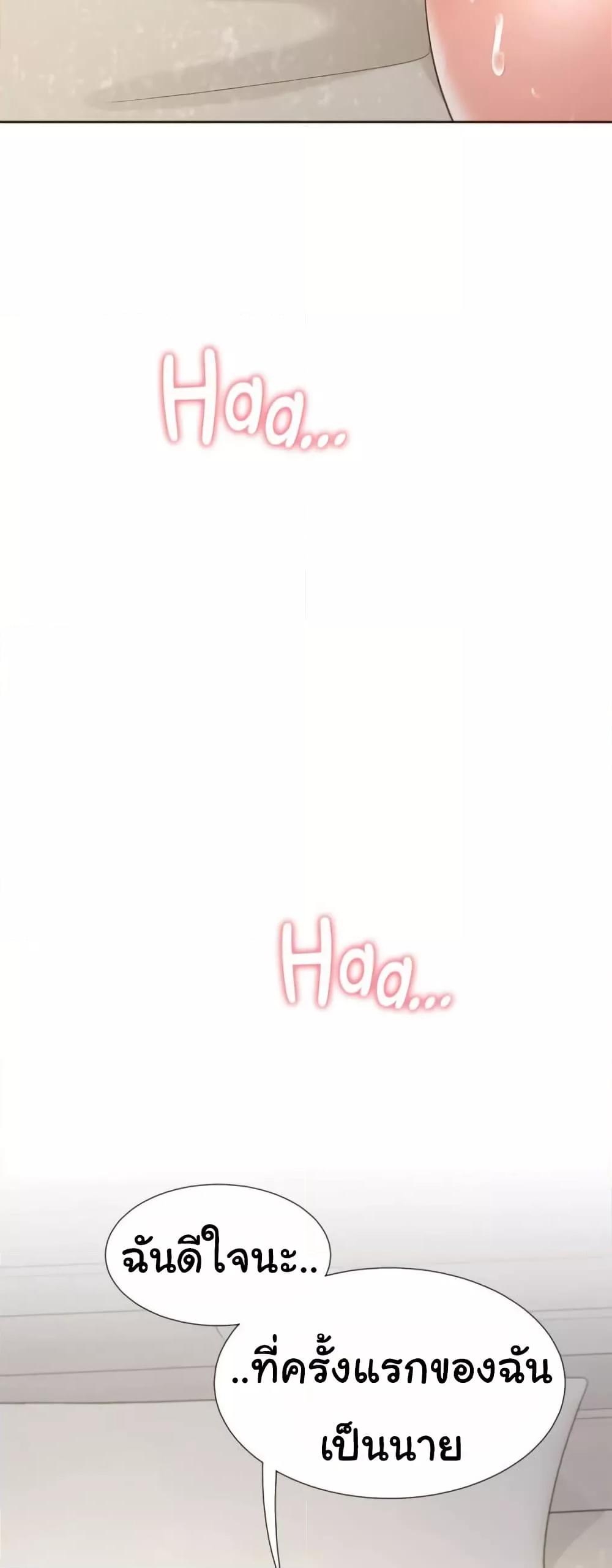 Doujin-Lc- อ่าน โดจิน มังฮวา เกาหลี ญี่ปุ่น จีน แปลไทย Bunk Beds ตอนที่ 1 2 3 4 5 6 7 8 9 10 11 12 13 14 ฟรี ไม่มีโฆษณา อ่าน โดจิน Manhwa เกาหลี ญี่ปุ่น จีน เรามีครบ คัดมาให้เน้นๆ โดจิน 18+ รับประกันความฟินโดย  Doujin Lc