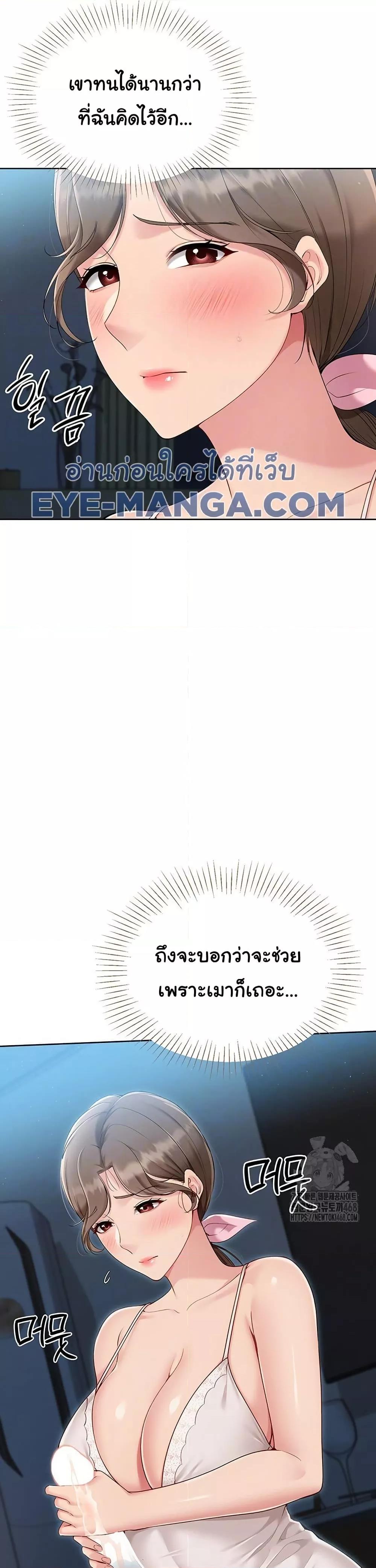 Doujin-Lc- อ่าน โดจิน มังฮวา เกาหลี ญี่ปุ่น จีน แปลไทย Set Up ตอนที่ 1 2 3 4 5 6 7 8 9 10 11 12 13 14 ฟรี ไม่มีโฆษณา อ่าน โดจิน Manhwa เกาหลี ญี่ปุ่น จีน เรามีครบ คัดมาให้เน้นๆ โดจิน 18+ รับประกันความฟินโดย  Doujin Lc