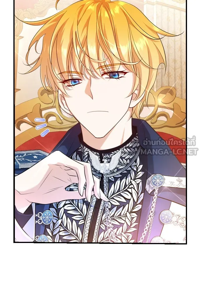 จักรพรรดิคลั่งรักที่เด็กกว่าฉันพันปี ตอนที่ 15 รูปที่ 126