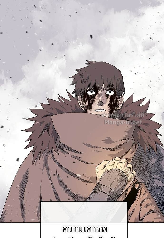 Doujin-Lc- อ่าน โดจิน มังฮวา เกาหลี ญี่ปุ่น จีน แปลไทย สารสุดท้ายจากโครงกระดูก ตอนที่ 1 2 3 4 5 6 7 8 9 10 11 12 13 14 ฟรี ไม่มีโฆษณา อ่าน โดจิน Manhwa เกาหลี ญี่ปุ่น จีน เรามีครบ คัดมาให้เน้นๆ โดจิน 18+ รับประกันความฟินโดย Doujin Lc