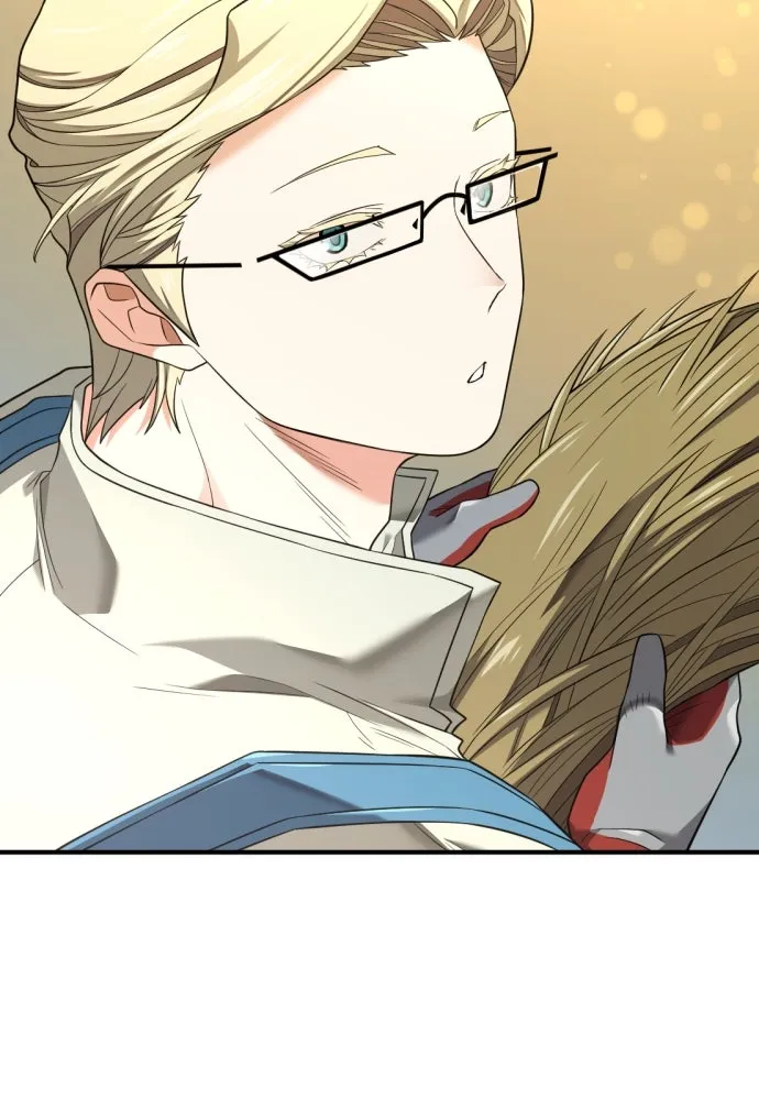 ยอดสถาปนิกผู้พิทักษ์อาณาจักร ตอนที่ 204 รูปที่ 4