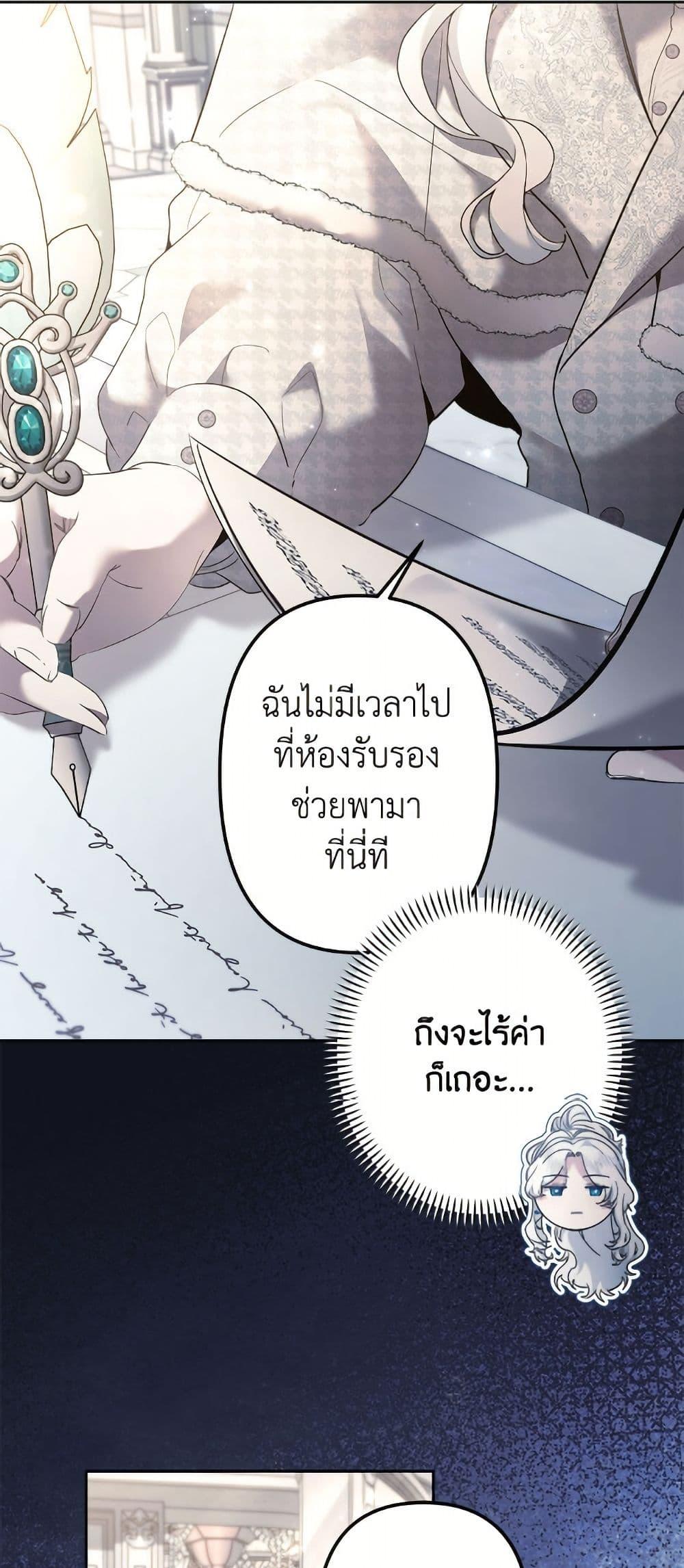 Manga-lc-com อ่านมังงะ อ่านการ์ตูน ออนไลน์ ฟรี I Need to Raise My Sister Right ตอนที่ 1 2 3 4 5 6 7 8 9 10 11 12 13 14 ฟรี ไม่มีโฆษณา Manga-lc - อ่าน มังงะ อ่าน การ์ตูน ออนไลน์ อ่านมังงะ ฟรี