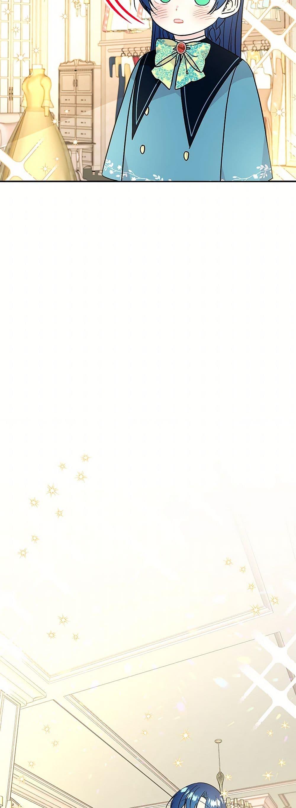 Manga-lc-com อ่านมังงะ อ่านการ์ตูน ออนไลน์ ฟรี Daughter of the Archmage ตอนที่ 1 2 3 4 5 6 7 8 9 10 11 12 13 14 ฟรี ไม่มีโฆษณา Manga-lc - อ่าน มังงะ อ่าน การ์ตูน ออนไลน์ อ่านมังงะ ฟรี