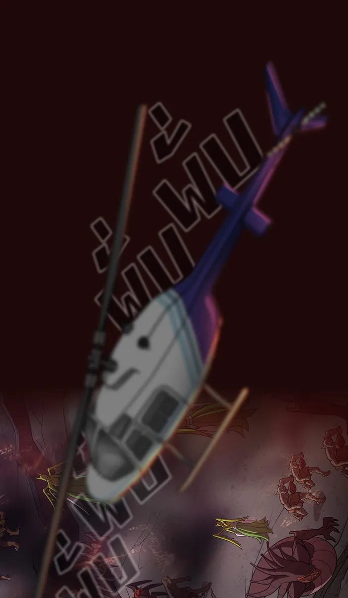 ผู้เล่นขั้นเทพแห่งหอคอยฝึกสอน ตอนที่ 20 รูปที่ 23