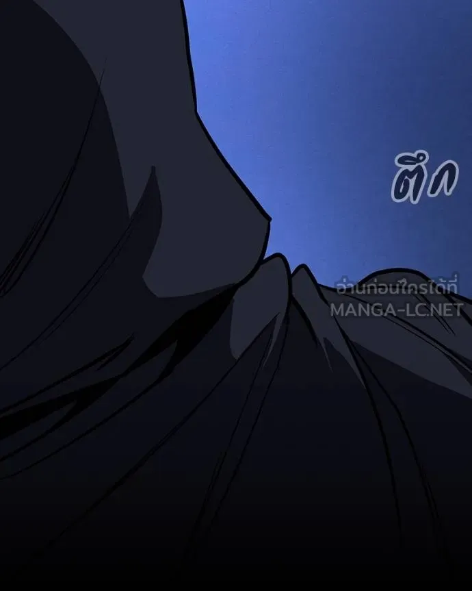 มือสังหารพันธุ์อมตะ ตอนที่ 31 รูปที่ 206