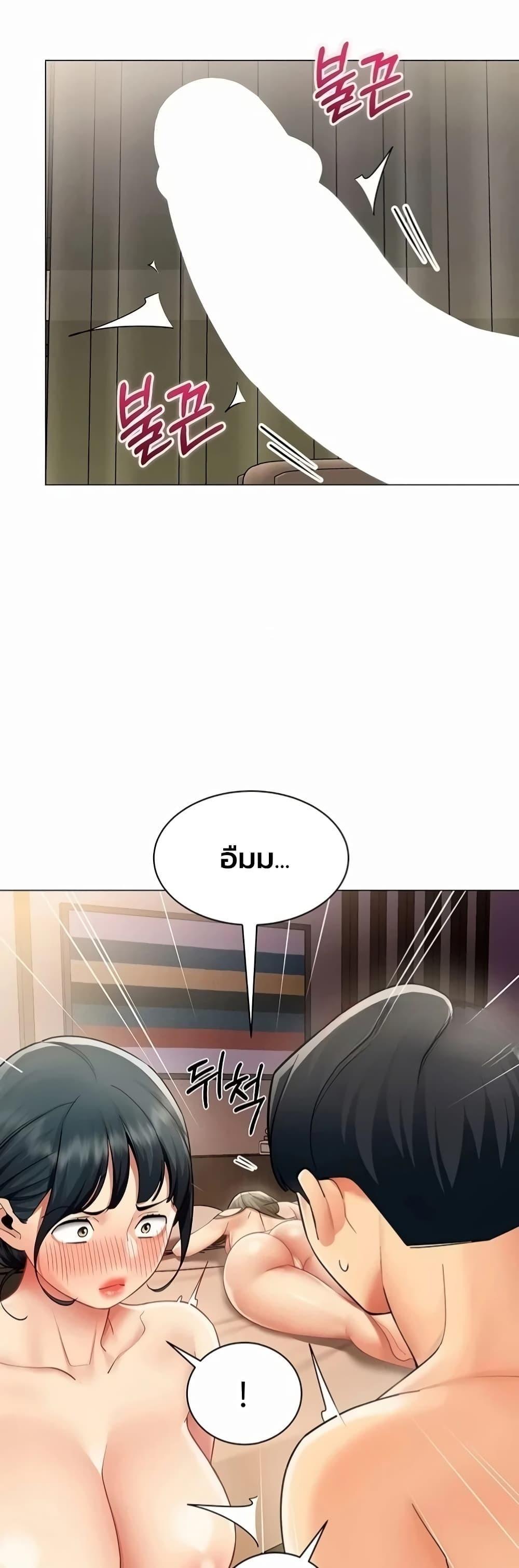 Doujin-Lc- อ่าน โดจิน มังฮวา เกาหลี ญี่ปุ่น จีน แปลไทย I Report Regarding ตอนที่ 1 2 3 4 5 6 7 8 9 10 11 12 13 14 ฟรี ไม่มีโฆษณา อ่าน โดจิน Manhwa เกาหลี ญี่ปุ่น จีน เรามีครบ คัดมาให้เน้นๆ โดจิน 18+ รับประกันความฟินโดย  Doujin Lc
