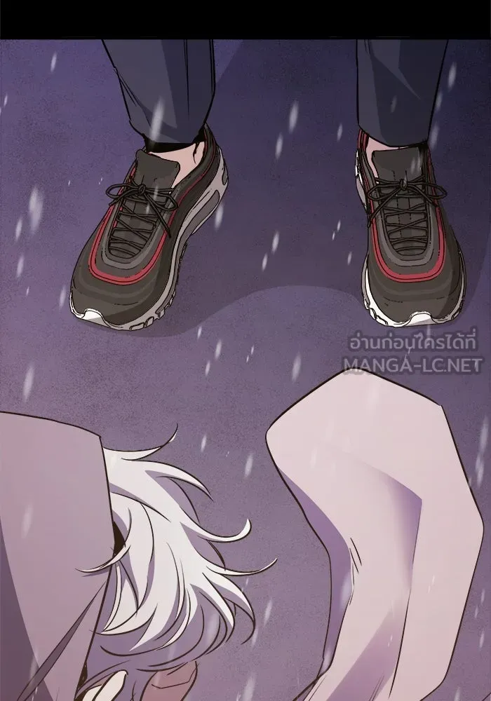 ราชินีนักบู๊ ตอนที่ 60 รูปที่ 105