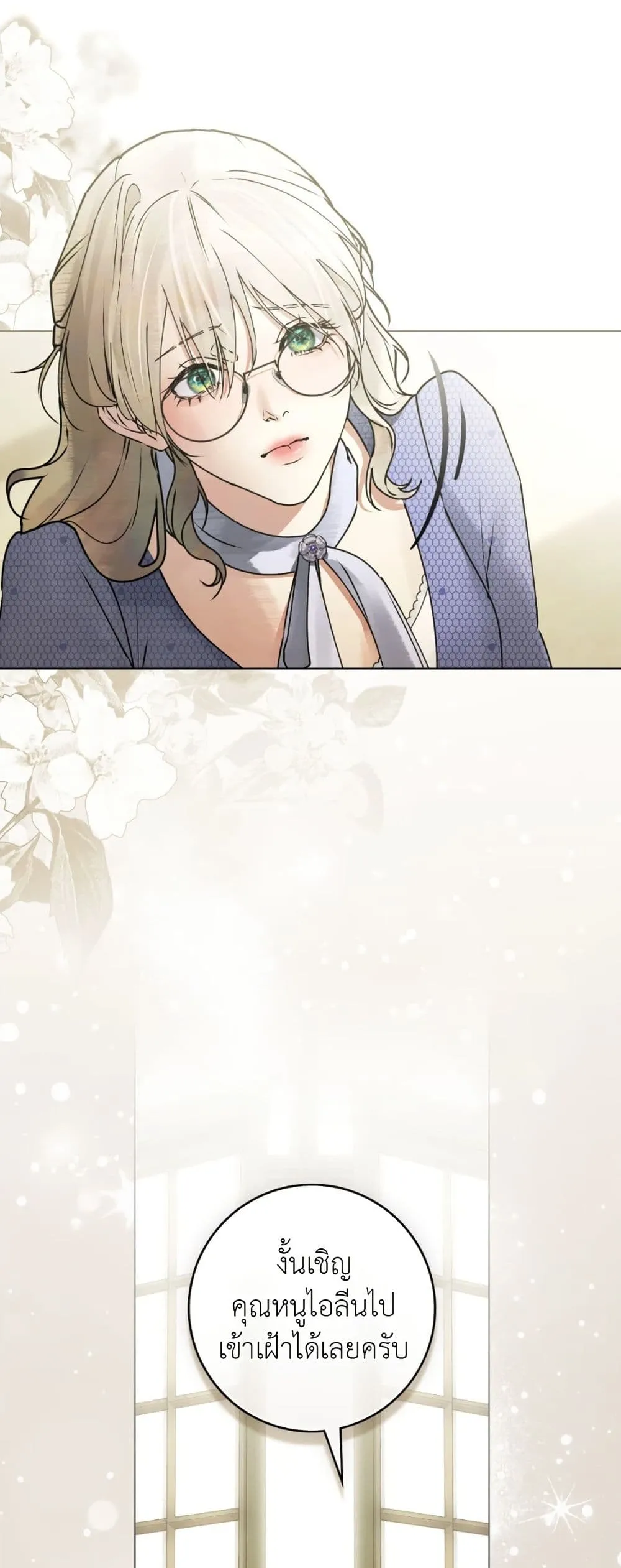 Manga-lc-com อ่านมังงะ อ่านการ์ตูน ออนไลน์ ฟรี A Wicked Husband ตอนที่ 1 2 3 4 5 6 7 8 9 10 11 12 13 14 ฟรี ไม่มีโฆษณา Manga-lc - อ่าน มังงะ อ่าน การ์ตูน ออนไลน์ อ่านมังงะ ฟรี