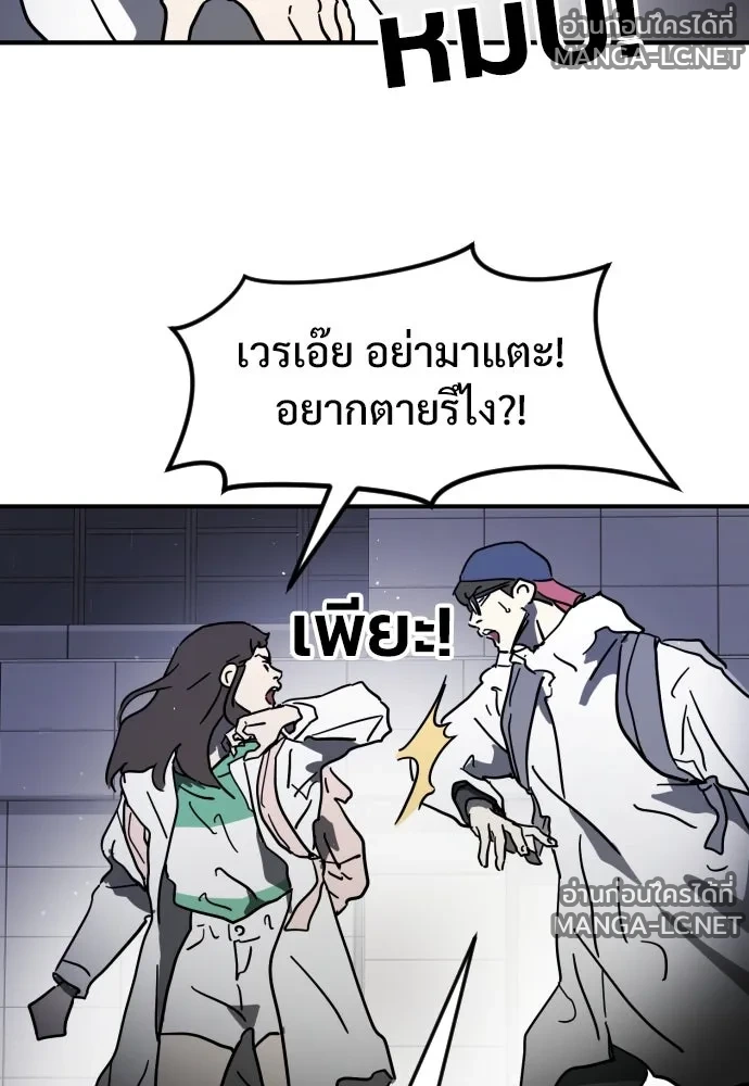 Manga-lc-com อ่านมังงะ อ่านการ์ตูน ออนไลน์ ฟรี วันดีคืนดี โซลก็ ตอนที่ 1 2 3 4 5 6 7 8 9 10 11 12 13 14 ฟรี ไม่มีโฆษณา Manga-lc - อ่าน มังงะ อ่าน การ์ตูน ออนไลน์ อ่านมังงะ ฟรี