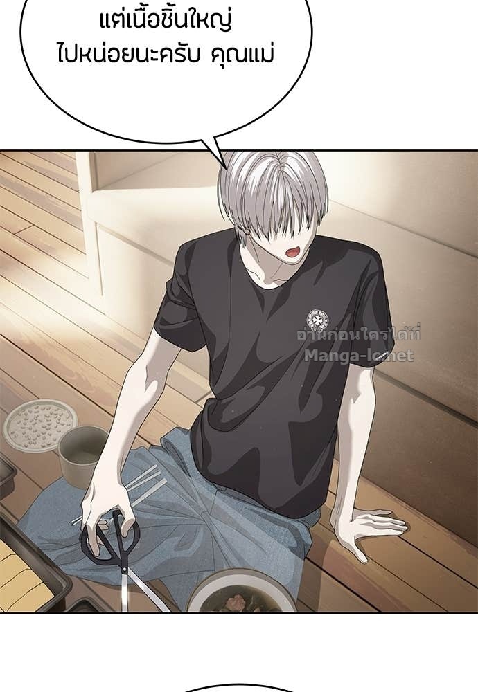 Doujin-Lc- อ่าน โดจิน มังฮวา เกาหลี ญี่ปุ่น จีน แปลไทย ข้าราชการพิเศษ ตอนที่ 1 2 3 4 5 6 7 8 9 10 11 12 13 14 ฟรี ไม่มีโฆษณา อ่าน โดจิน Manhwa เกาหลี ญี่ปุ่น จีน เรามีครบ คัดมาให้เน้นๆ โดจิน 18+ รับประกันความฟินโดย Doujin Lc