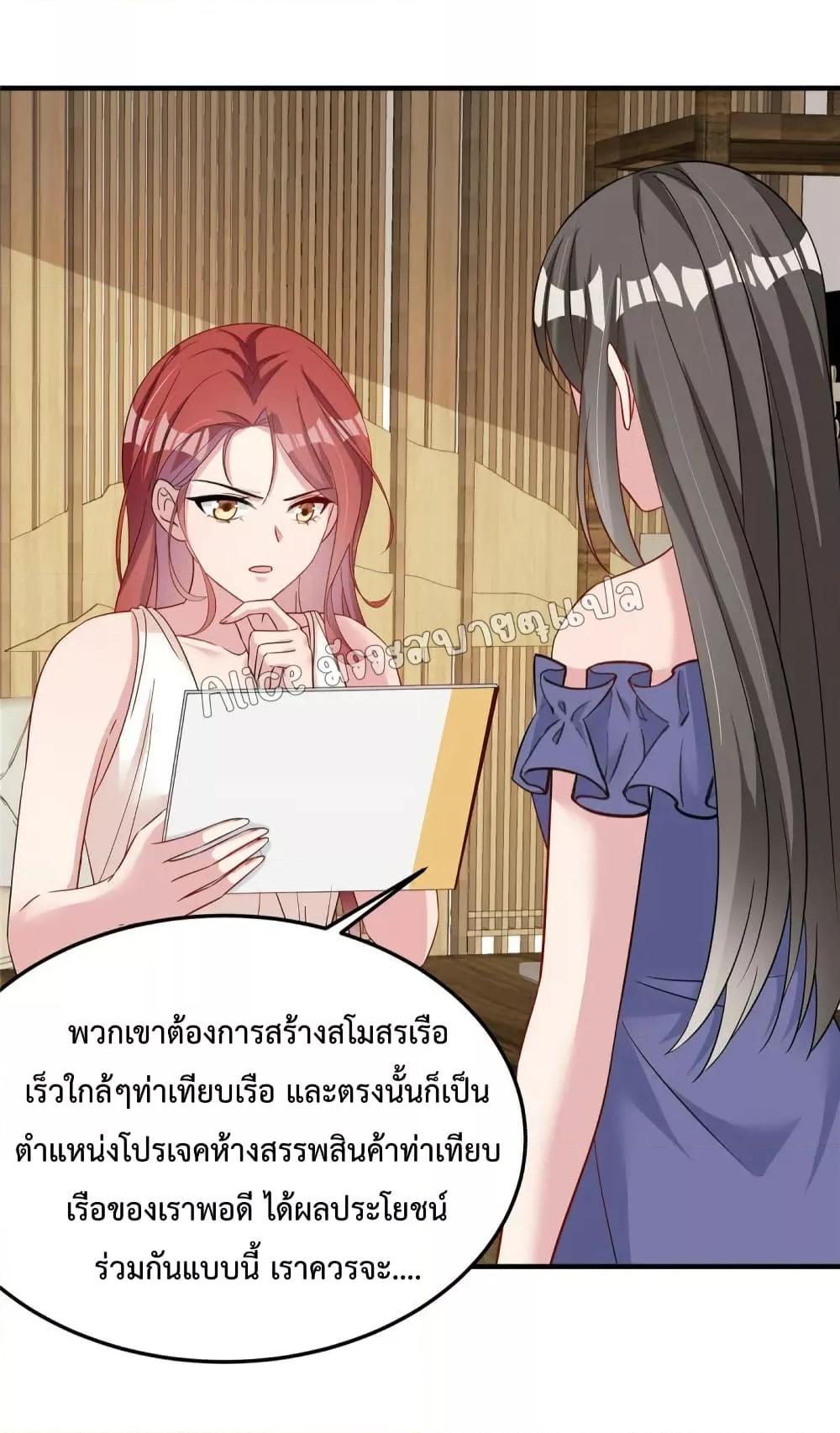 Manga-lc-com อ่านมังงะ อ่านการ์ตูน ออนไลน์ ฟรี ParanoidHiman ตอนที่ 1 2 3 4 5 6 7 8 9 10 11 12 13 14 ฟรี ไม่มีโฆษณา Manga-lc - อ่าน มังงะ อ่าน การ์ตูน ออนไลน์ อ่านมังงะ ฟรี