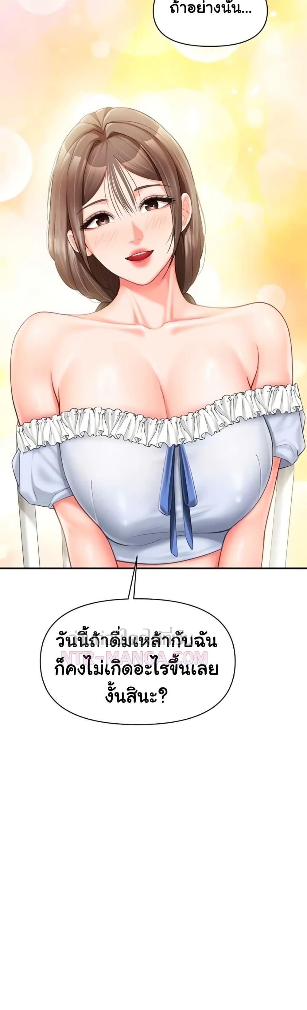 Doujin-Lc- อ่าน โดจิน มังฮวา เกาหลี ญี่ปุ่น จีน แปลไทย I am The Only Male ตอนที่ 1 2 3 4 5 6 7 8 9 10 11 12 13 14 ฟรี ไม่มีโฆษณา อ่าน โดจิน Manhwa เกาหลี ญี่ปุ่น จีน เรามีครบ คัดมาให้เน้นๆ โดจิน 18+ รับประกันความฟินโดย  Doujin Lc