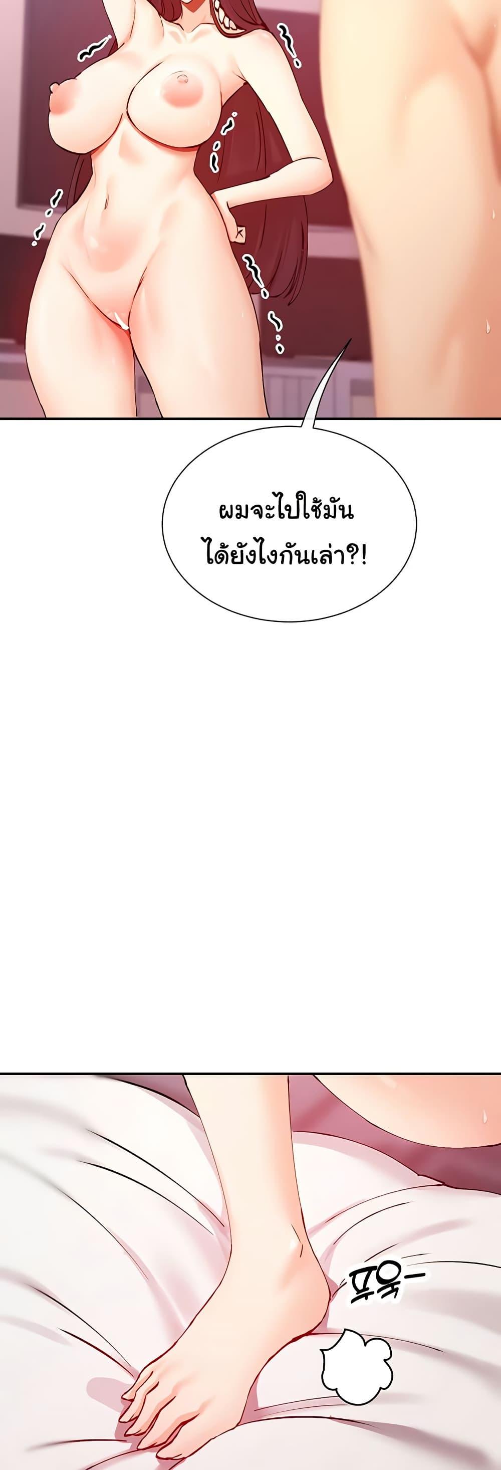 Doujin-Lc- อ่าน โดจิน มังฮวา เกาหลี ญี่ปุ่น จีน แปลไทย You Watch Stuff Like ตอนที่ 1 2 3 4 5 6 7 8 9 10 11 12 13 14 ฟรี ไม่มีโฆษณา อ่าน โดจิน Manhwa เกาหลี ญี่ปุ่น จีน เรามีครบ คัดมาให้เน้นๆ โดจิน 18+ รับประกันความฟินโดย  Doujin Lc