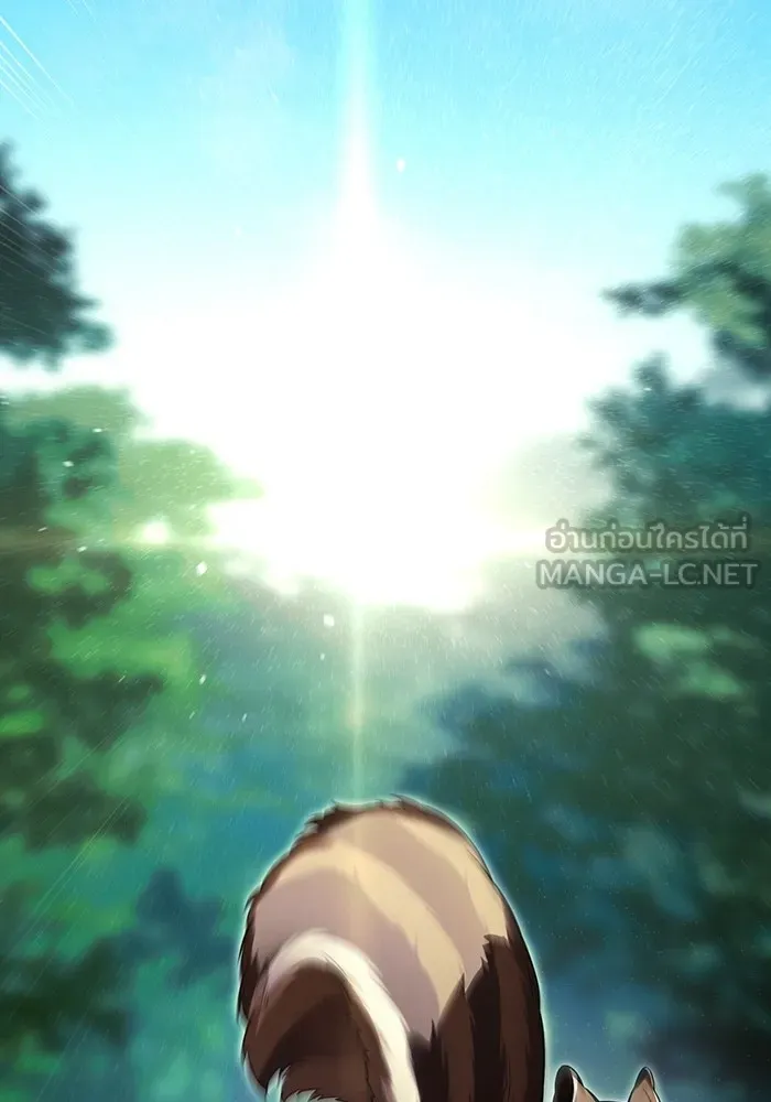 ห้องนอนลับของเจ้าหญิงต้องสาป ตอนที่ 129 การแข่งขันใช้เหยี่ยวล่าสัตว์ รูปที่ 78