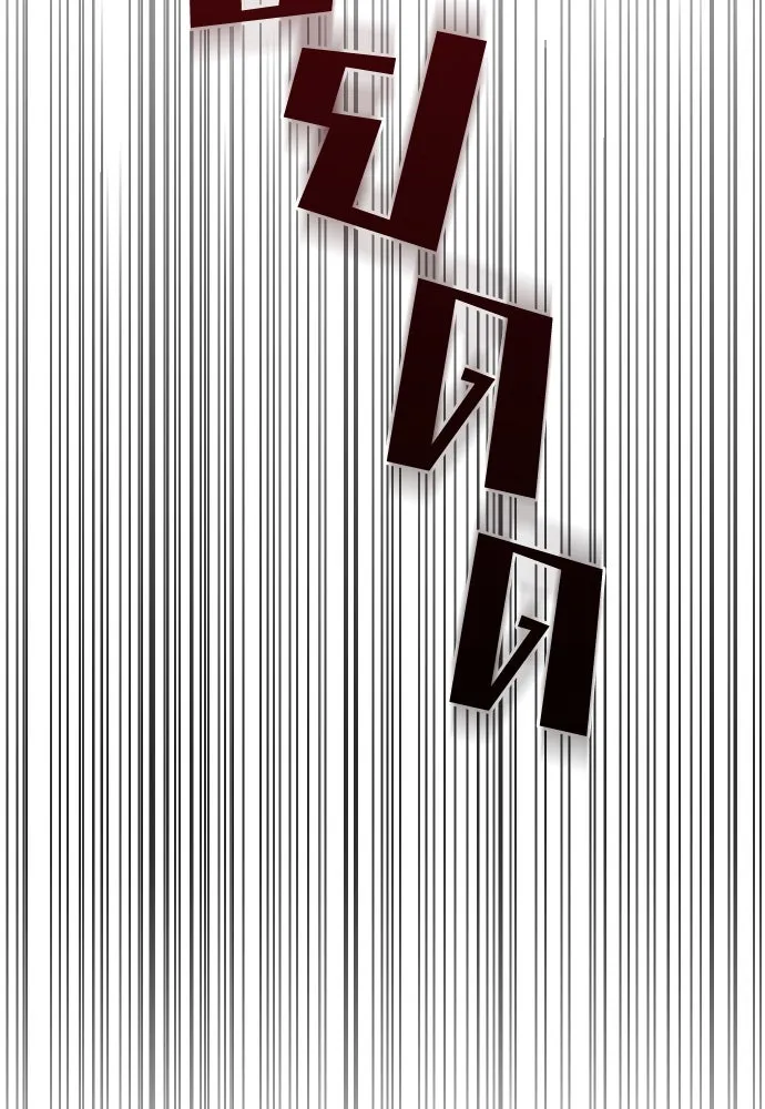 วิธีหนีตายจากนิยายโรคจิต ตอนที่ 24 รูปที่ 112