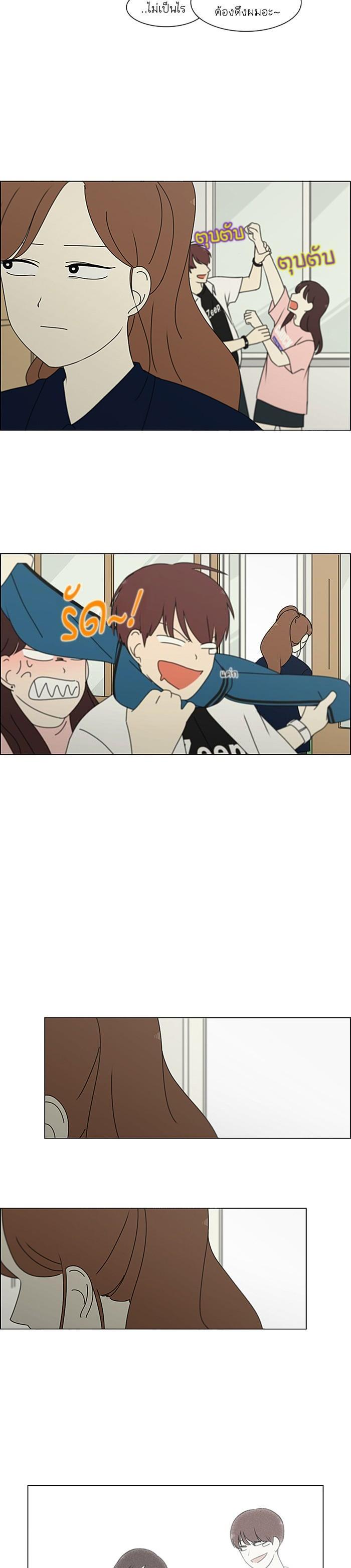 Manga-lc-com อ่านมังงะ อ่านการ์ตูน ออนไลน์ ฟรี Love Revolution รักนี้ต้องปฏิวัติ ตอนที่ 1 2 3 4 5 6 7 8 9 10 11 12 13 14 ฟรี ไม่มีโฆษณา Manga-lc - อ่าน มังงะ อ่าน การ์ตูน ออนไลน์ อ่านมังงะ ฟรี