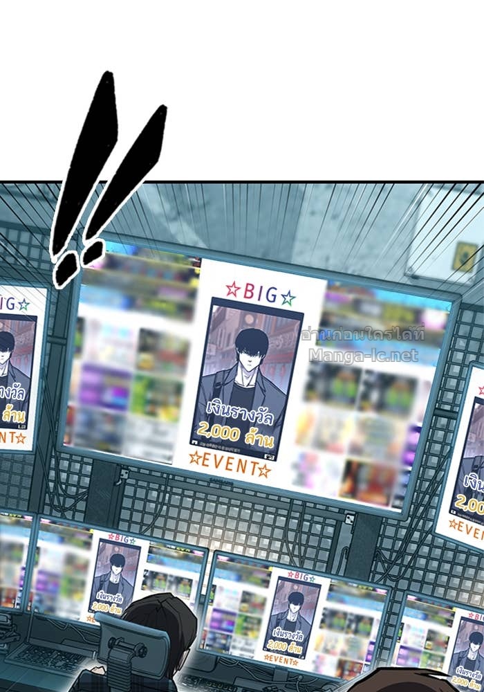 Doujin-Lc- อ่าน โดจิน มังฮวา เกาหลี ญี่ปุ่น จีน แปลไทย HECTOPASCAL ตอนที่ 1 2 3 4 5 6 7 8 9 10 11 12 13 14 ฟรี ไม่มีโฆษณา อ่าน โดจิน Manhwa เกาหลี ญี่ปุ่น จีน เรามีครบ คัดมาให้เน้นๆ โดจิน 18+ รับประกันความฟินโดย Doujin Lc