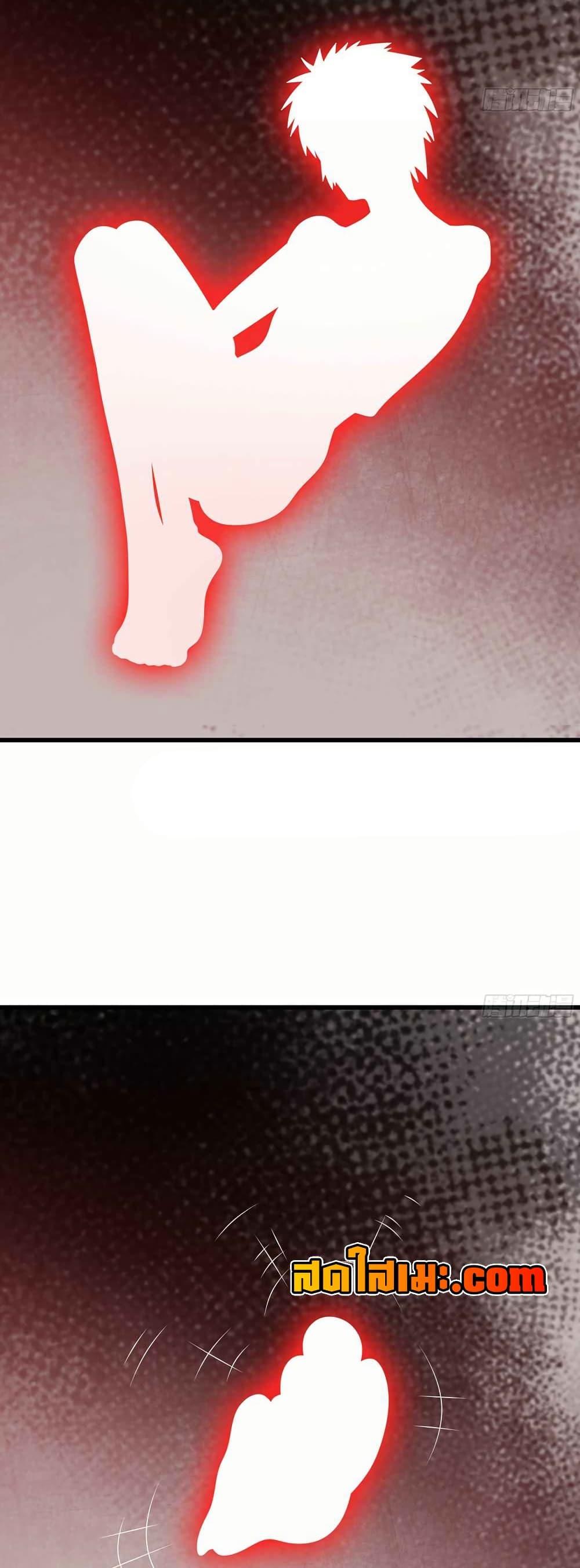 Manga-lc-com อ่านมังงะ อ่านการ์ตูน ออนไลน์ ฟรี My Wife is a Demon Queen ตอนที่ 1 2 3 4 5 6 7 8 9 10 11 12 13 14 ฟรี ไม่มีโฆษณา Manga-lc - อ่าน มังงะ อ่าน การ์ตูน ออนไลน์ อ่านมังงะ ฟรี