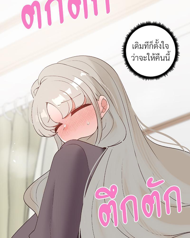 Doujin-Lc- อ่าน โดจิน มังฮวา เกาหลี ญี่ปุ่น จีน แปลไทย Family with Benefits ตอนที่ 1 2 3 4 5 6 7 8 9 10 11 12 13 14 ฟรี ไม่มีโฆษณา อ่าน โดจิน Manhwa เกาหลี ญี่ปุ่น จีน เรามีครบ คัดมาให้เน้นๆ โดจิน 18+ รับประกันความฟินโดย  Doujin Lc