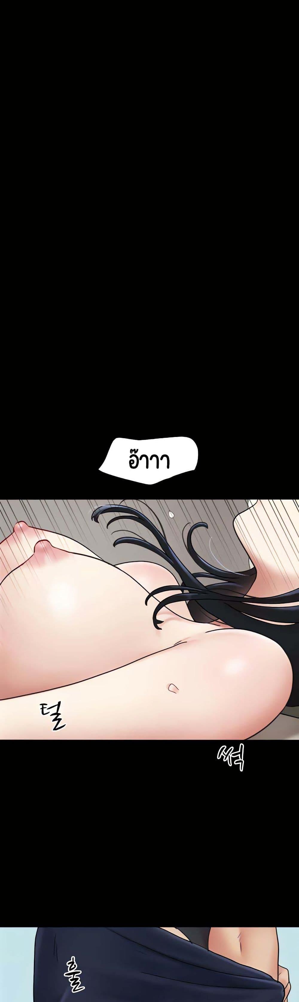 Doujin-Lc- อ่าน โดจิน มังฮวา เกาหลี ญี่ปุ่น จีน แปลไทย Soeun ตอนที่ 1 2 3 4 5 6 7 8 9 10 11 12 13 14 ฟรี ไม่มีโฆษณา อ่าน โดจิน Manhwa เกาหลี ญี่ปุ่น จีน เรามีครบ คัดมาให้เน้นๆ โดจิน 18+ รับประกันความฟินโดย  Doujin Lc