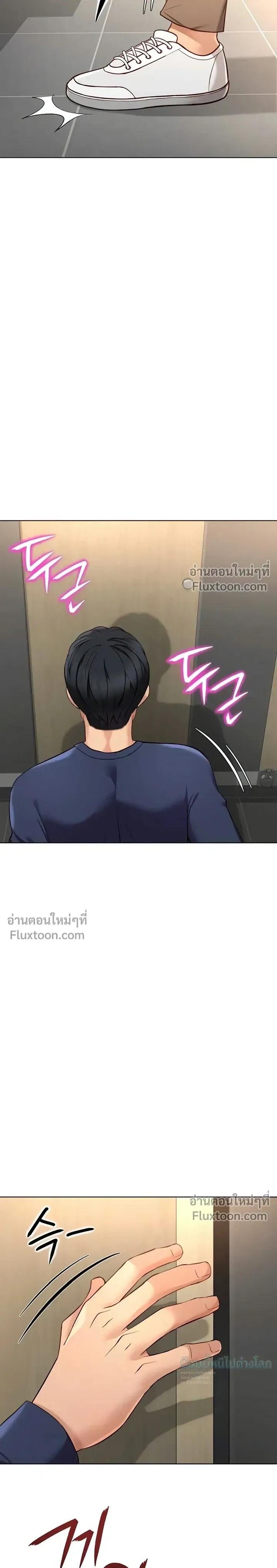 Doujin-Lc- อ่าน โดจิน มังฮวา เกาหลี ญี่ปุ่น จีน แปลไทย Common Sense Manipulation Program โปรแกรมปรับเปลี่ยนสามัญสำนึก ตอนที่ 1 2 3 4 5 6 7 8 9 10 11 12 13 14 ฟรี ไม่มีโฆษณา อ่าน โดจิน Manhwa เกาหลี ญี่ปุ่น จีน เรามีครบ คัดมาให้เน้นๆ โดจิน 18+ รับประกันความฟินโดย  Doujin Lc