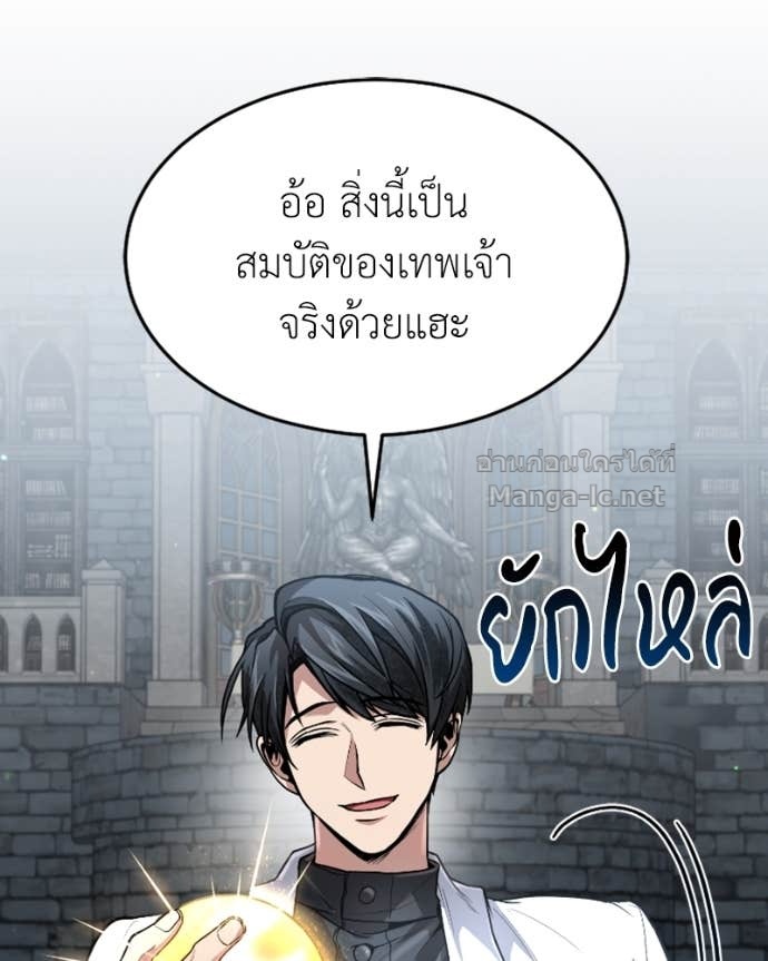 Doujin-Lc- อ่าน โดจิน มังฮวา เกาหลี ญี่ปุ่น จีน แปลไทย ฮีลเลอร์กำมะลอ ตอนที่ 1 2 3 4 5 6 7 8 9 10 11 12 13 14 ฟรี ไม่มีโฆษณา อ่าน โดจิน Manhwa เกาหลี ญี่ปุ่น จีน เรามีครบ คัดมาให้เน้นๆ โดจิน 18+ รับประกันความฟินโดย Doujin Lc