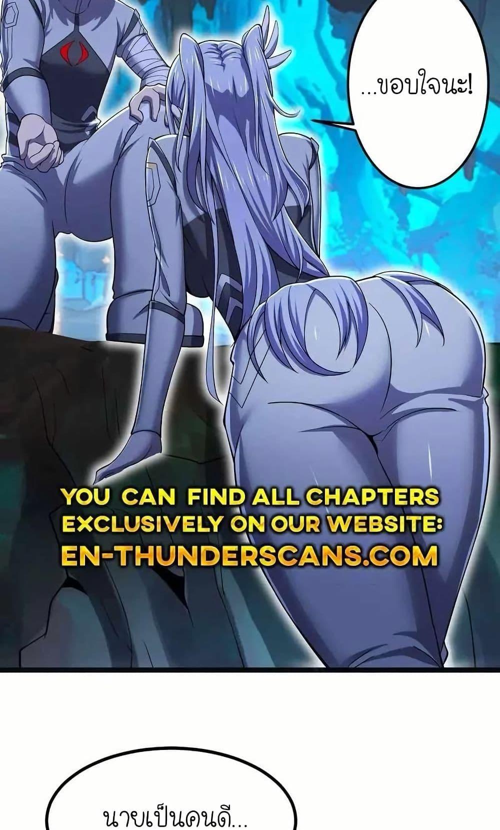 Manga-lc-com อ่านมังงะ อ่านการ์ตูน ออนไลน์ ฟรี My Clone is the Space Bug King ตอนที่ 1 2 3 4 5 6 7 8 9 10 11 12 13 14 ฟรี ไม่มีโฆษณา Manga-lc - อ่าน มังงะ อ่าน การ์ตูน ออนไลน์ อ่านมังงะ ฟรี