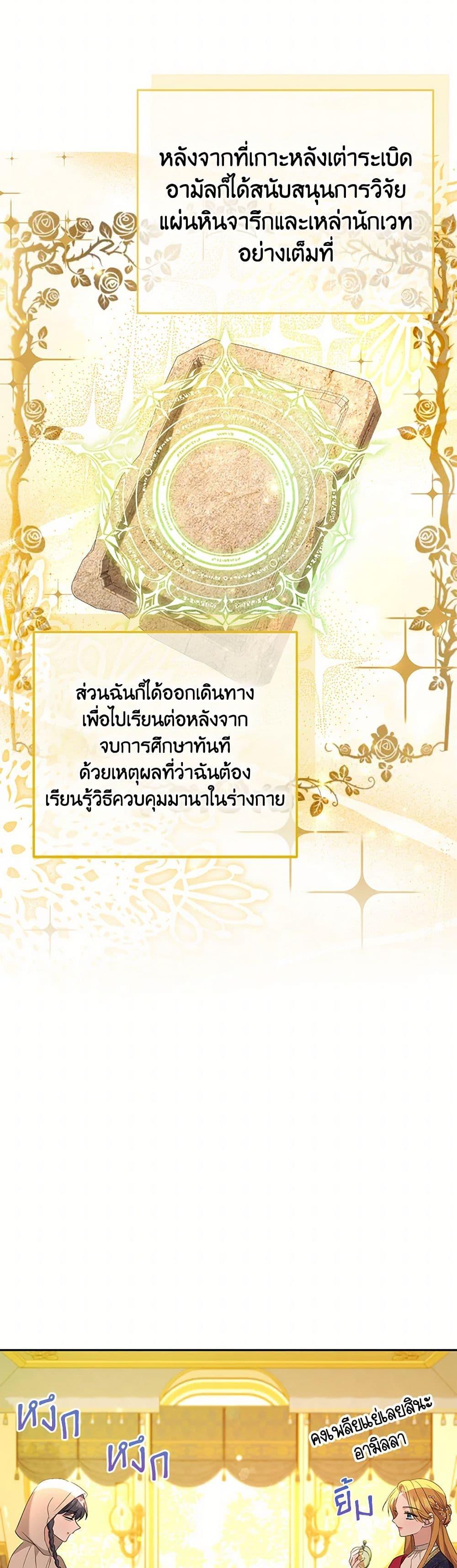 Manga-lc-com อ่านมังงะ อ่านการ์ตูน ออนไลน์ ฟรี Zenith ตอนที่ 1 2 3 4 5 6 7 8 9 10 11 12 13 14 ฟรี ไม่มีโฆษณา Manga-lc - อ่าน มังงะ อ่าน การ์ตูน ออนไลน์ อ่านมังงะ ฟรี