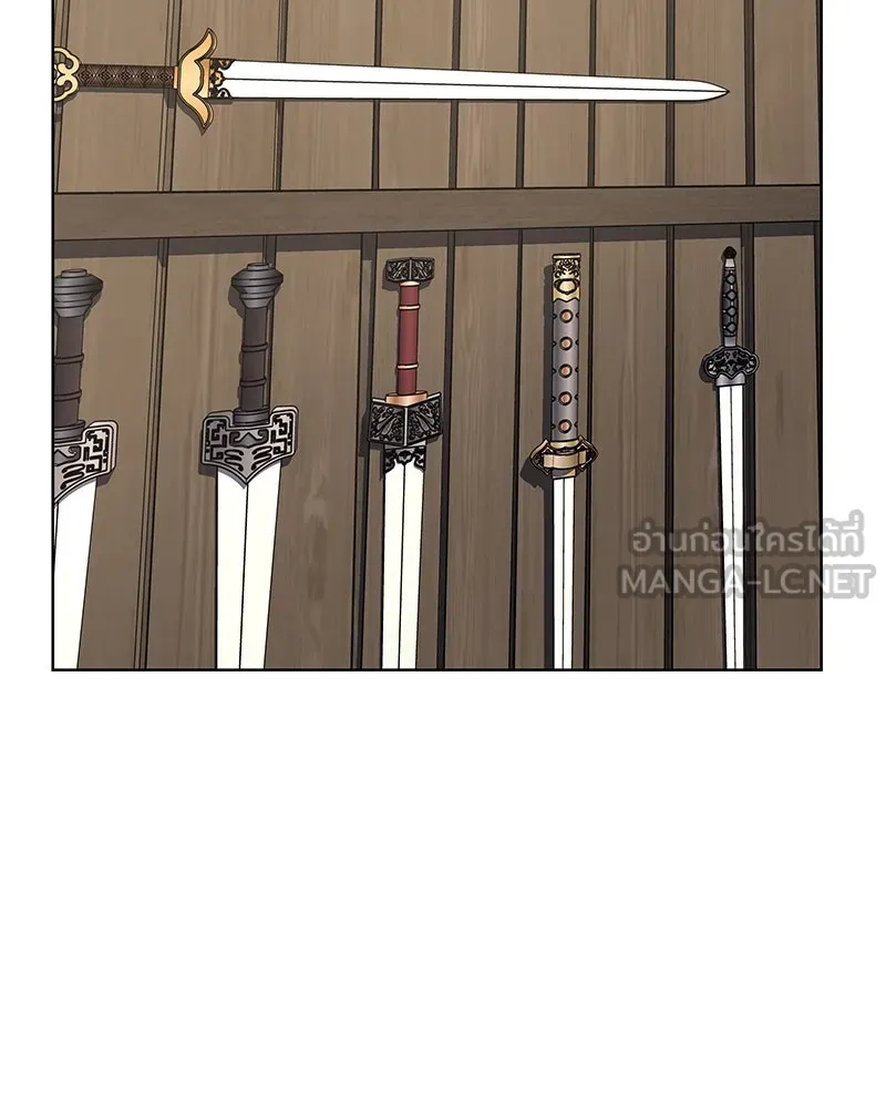 เกิดอีกทีเป็นว่าที่ประมุขลัทธิมาร ตอนที่ 46 รูปที่ 96