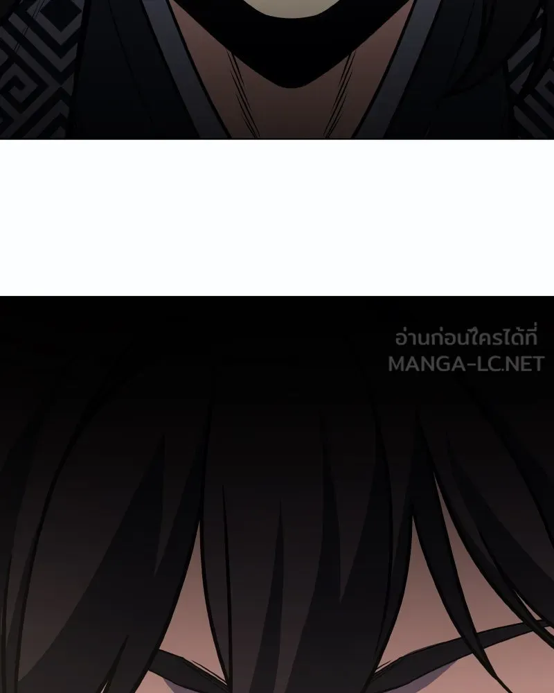 เกิดอีกทีเป็นว่าที่ประมุขลัทธิมาร ตอนที่ 93 รูปที่ 90