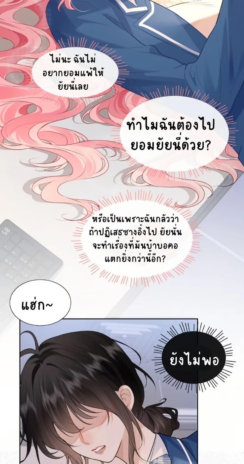Manga-lc-com อ่านมังงะ อ่านการ์ตูน ออนไลน์ ฟรี My Sickly Sister Always Misses Me ตอนที่ 1 2 3 4 5 6 7 8 9 10 11 12 13 14 ฟรี ไม่มีโฆษณา Manga-lc - อ่าน มังงะ อ่าน การ์ตูน ออนไลน์ อ่านมังงะ ฟรี