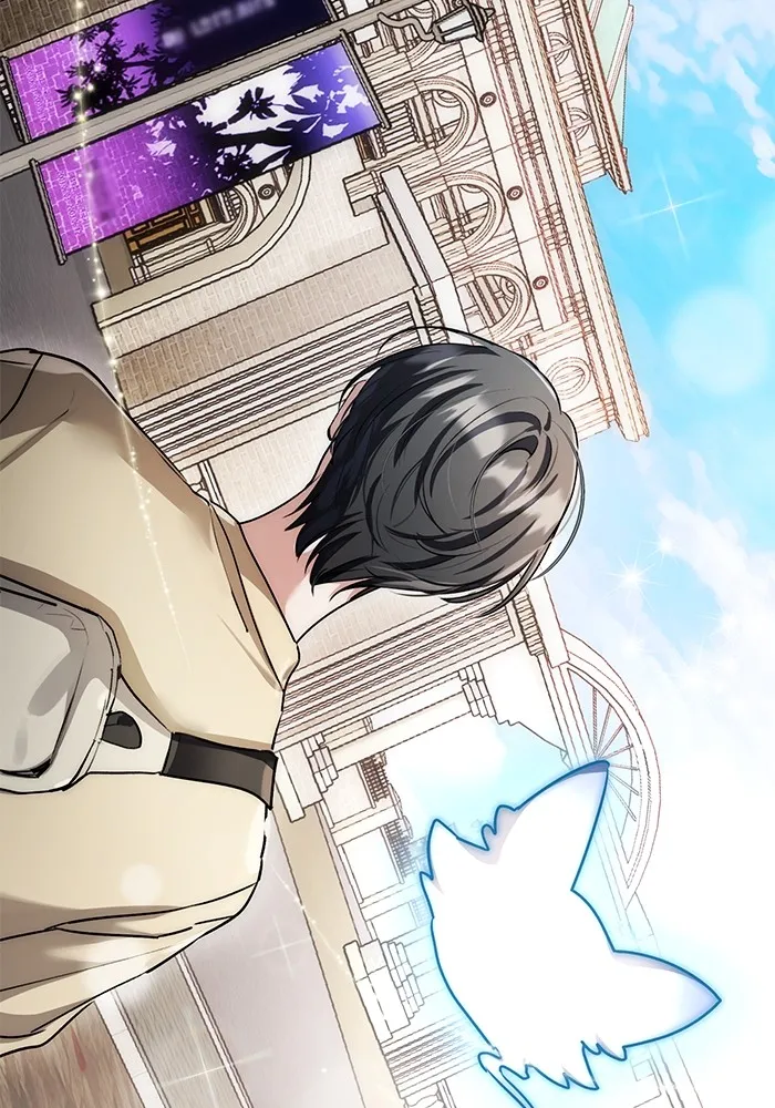 ออร่าดาราอัจฉริยะ ตอนที่ 14 รูปที่ 98