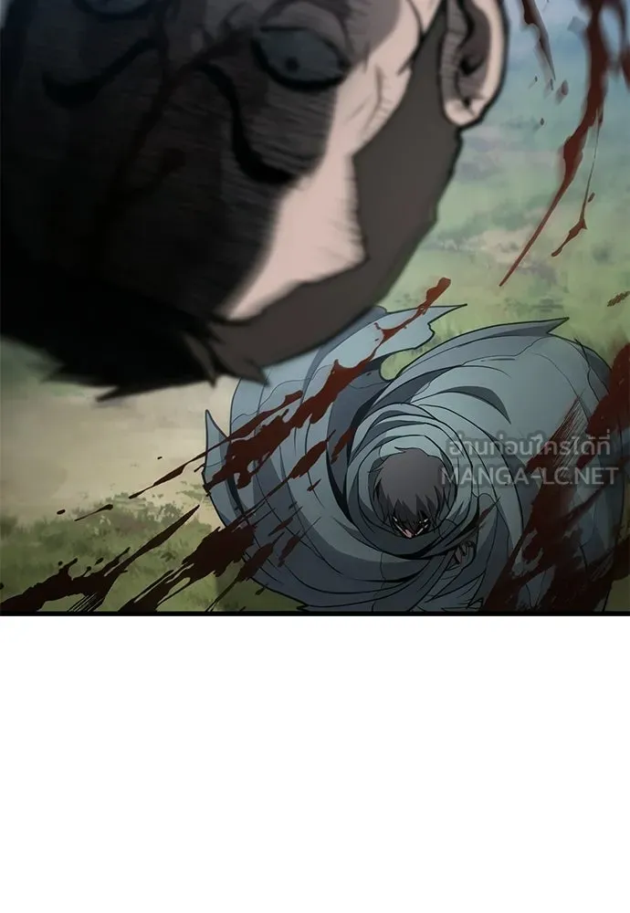 นักล่าฆ่าเพื่อรอด ตอนที่ 3 รูปที่ 54