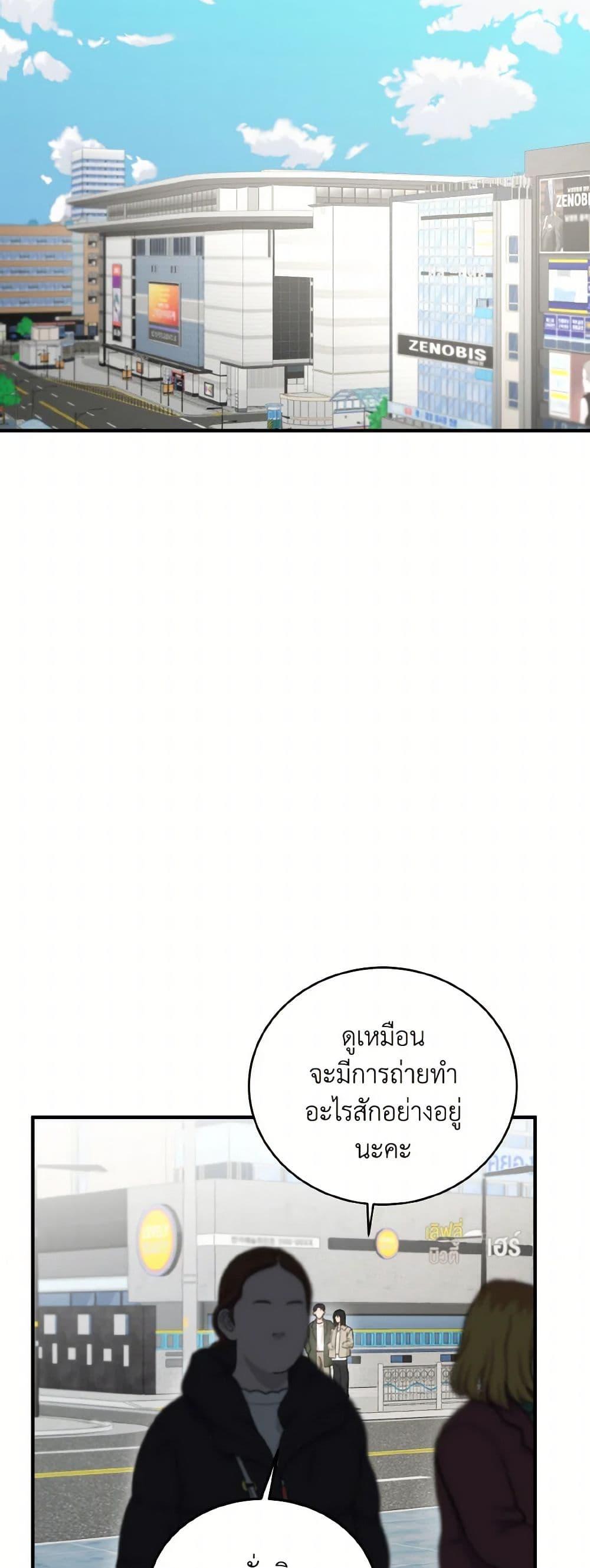 Manga-lc-com อ่านมังงะ อ่านการ์ตูน ออนไลน์ ฟรี Lovely Runner ตอนที่ 1 2 3 4 5 6 7 8 9 10 11 12 13 14 ฟรี ไม่มีโฆษณา Manga-lc - อ่าน มังงะ อ่าน การ์ตูน ออนไลน์ อ่านมังงะ ฟรี