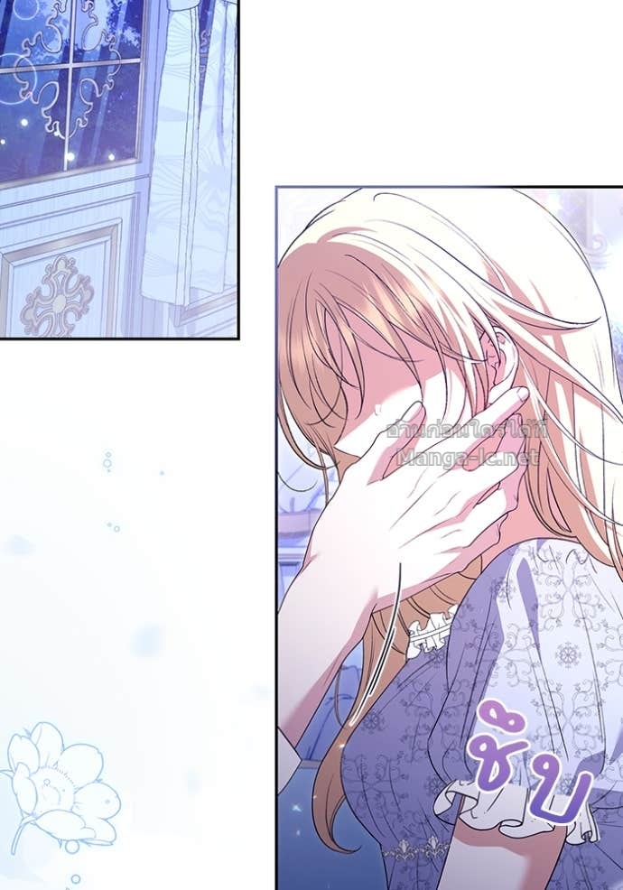 Doujin-Lc- อ่าน โดจิน มังฮวา เกาหลี ญี่ปุ่น จีน แปลไทย คิดว่าการบิดเบือนต้นฉบับ มันทำได้ง่าย ๆ หรือไง ตอนที่ 1 2 3 4 5 6 7 8 9 10 11 12 13 14 ฟรี ไม่มีโฆษณา อ่าน โดจิน Manhwa เกาหลี ญี่ปุ่น จีน เรามีครบ คัดมาให้เน้นๆ โดจิน 18+ รับประกันความฟินโดย Doujin Lc